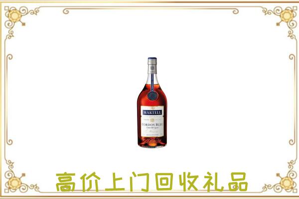 陕州区附近回收马爹利